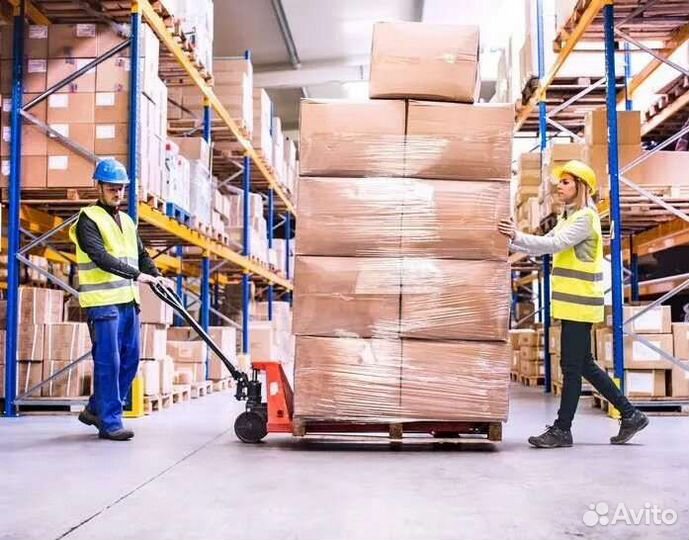 Грузчик вахта