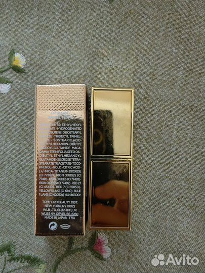 Бальзам для губ Tom Ford