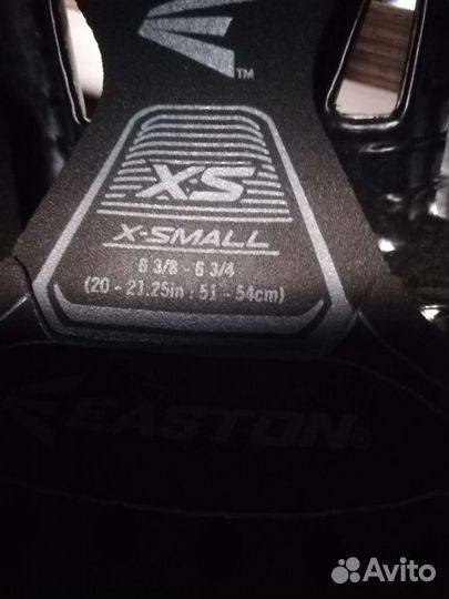 Хоккейная форма