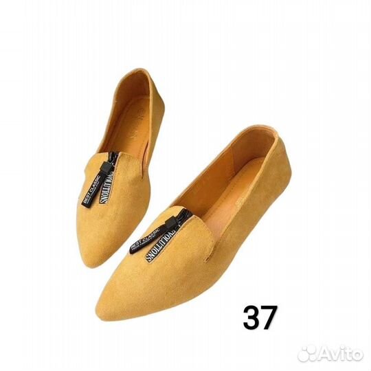 Балетки женские