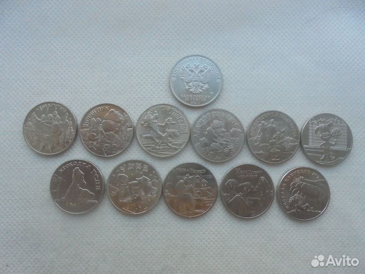 Популярные российские монеты