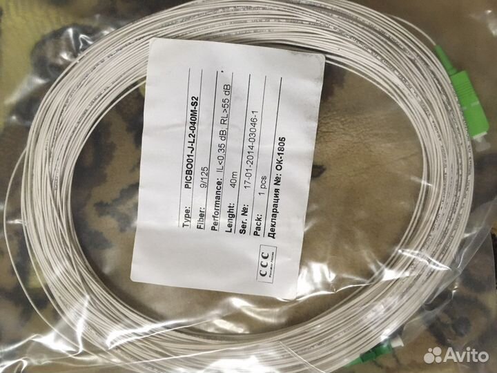 Патч корд оптический