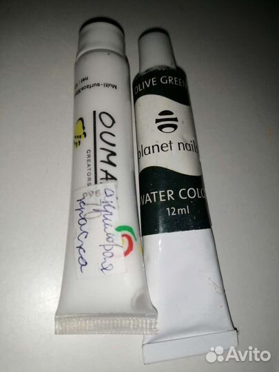 Набор для маникюра