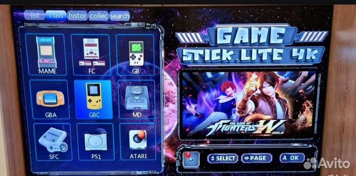 Игровая приставка game stick lite