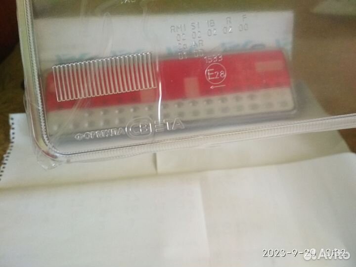 Стекло заднего фонаря камаз (Формула света)