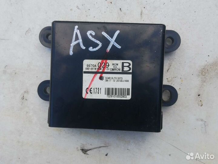 Блок иммобилайзера Митцубиси ASX