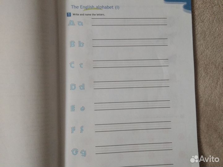 Рабочая тетрадь по английскому 5 класс