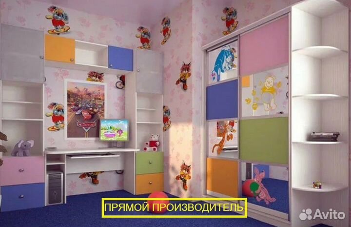 Шкаф детский бесплатный замер