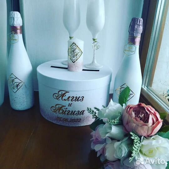 Свадебные наборы в наличии