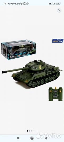 Танк Т-34 на радио управлении