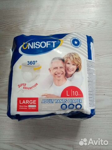 Памперсы трусы для взрослых l