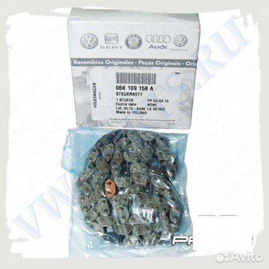 Цепь грм 2л бензин, 06K109158A