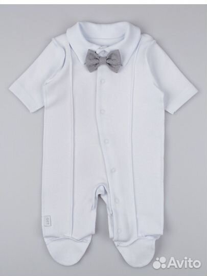 Комплект на выписку для мальчика