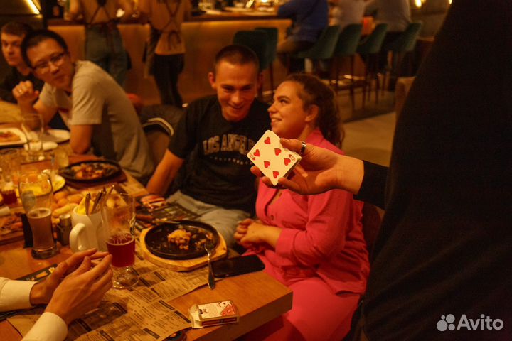 Иллюзионист / Фокусник / на мероприятие