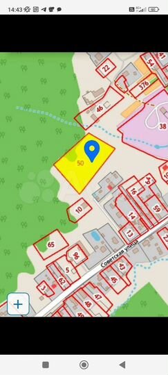 Участок 74 сот. (ИЖС)