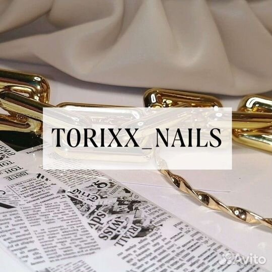 Накладные ногти