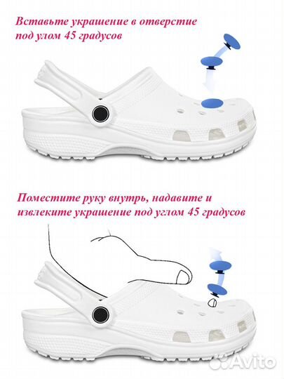 Значки крокс наруто