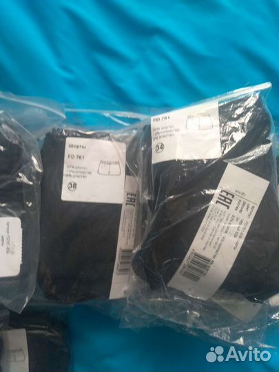 Шорты свободные Solo