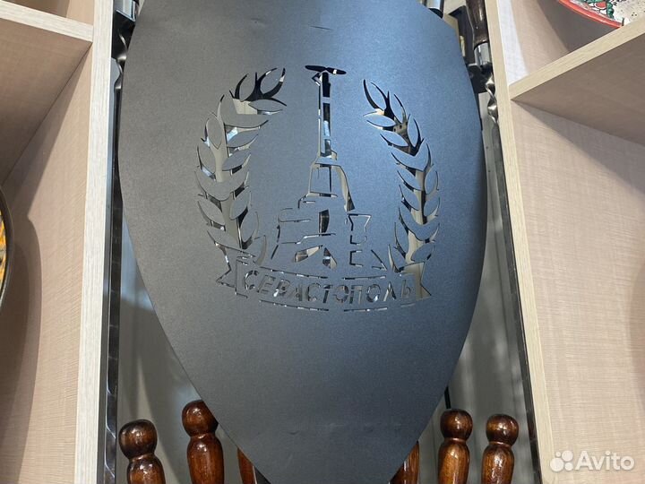 Щит для шампуров