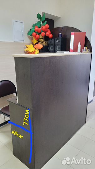 Оборудование для салона красоты