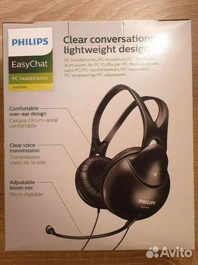 Игровые наушники с микрофоном Philips SHM1900