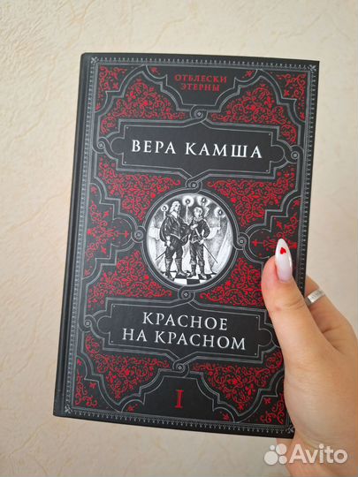 Книги разных жанров