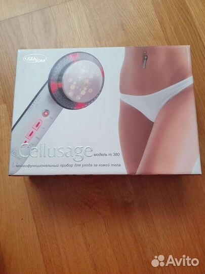 Массажер для тела