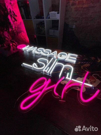 Неоновая вывеска для салона