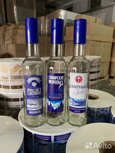 Стеклотара для алкогольных напитков