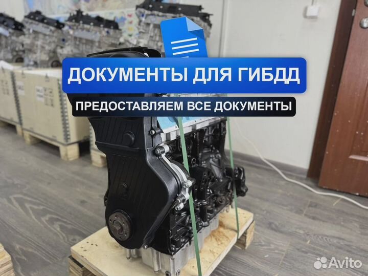 Двигатель SQR481FC Chery Tiggo 1.8