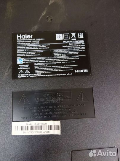 AY090D-4SF01 3BS00729 Rev:1.0