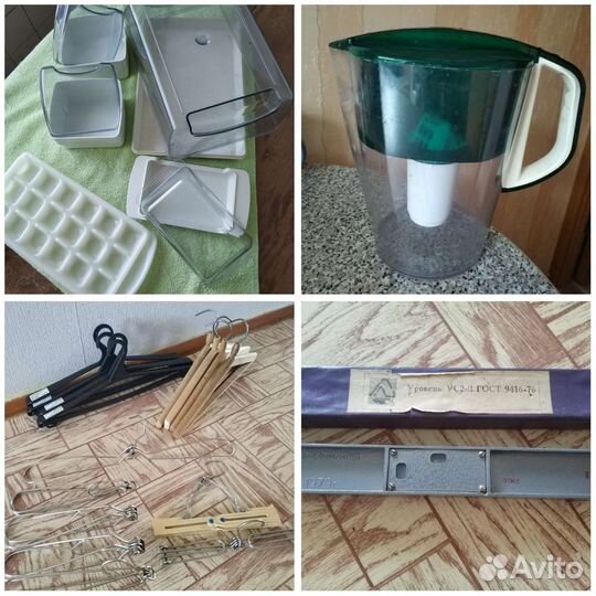 Все для дома и дачи