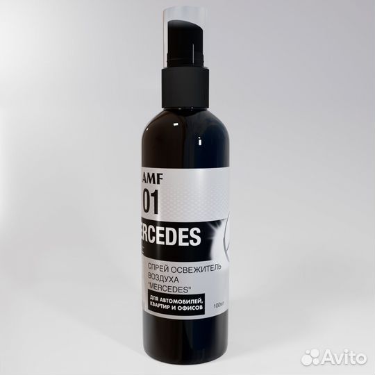 Ароматизатор спрей 100мл