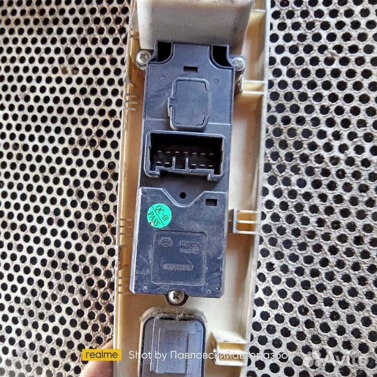 Блок управления стеклоподъемниками Lifan Breez 520