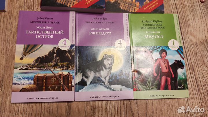 Пособия по английскому языку ОГЭ, ЕГЭ+книги