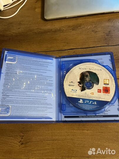 The dark pictures anthology ps4