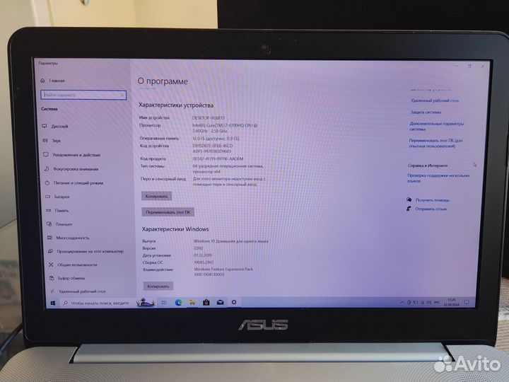 Asus n552v