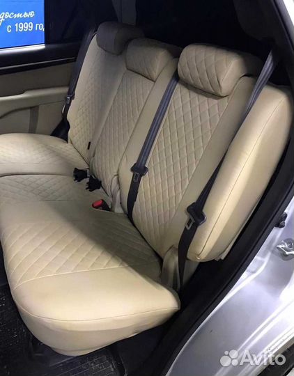 Чехлы под заказ