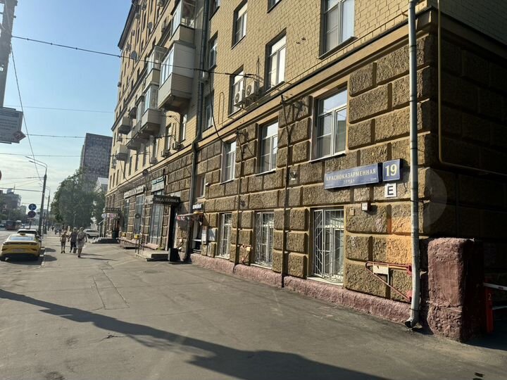 Торговая площадь, 41 м²