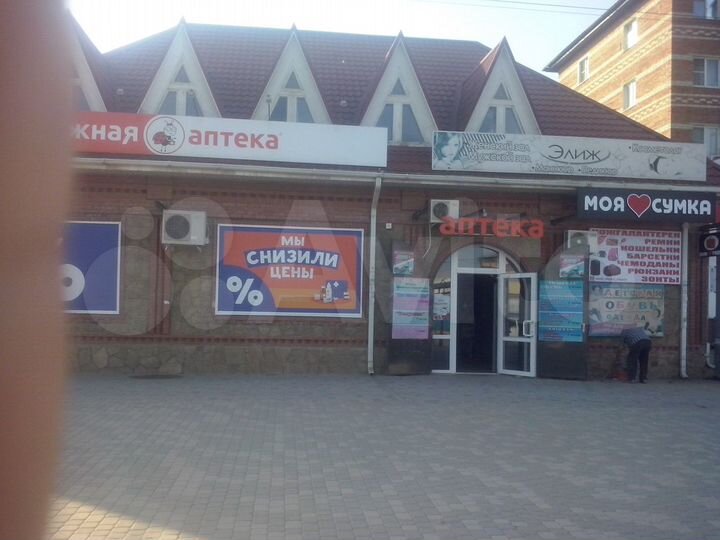 Свободного назначения, 90 м²