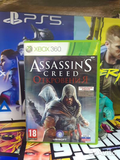 Assassin's Creed Откровения Xbox 360