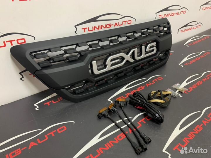 Решетка Lexus GX470 в стиле USA с ходовыми огнями