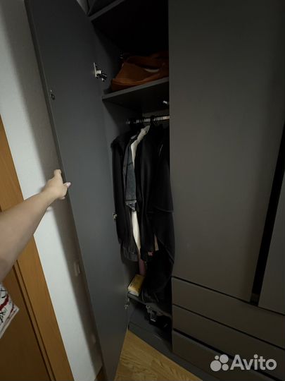 Шкаф для одежды