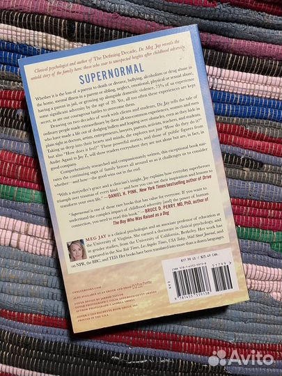 Книга Сверхнормальные, Мэг Джей, на английском