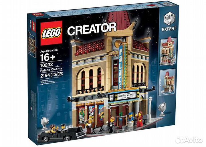 Лего/опт/игрушки/опт