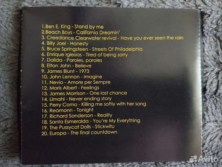 Музыкальные CD диски