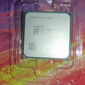 Процессор Ryzen 7 2700x