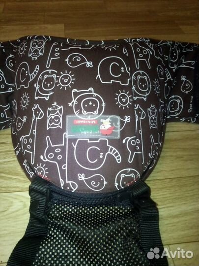 Переноска-кенгуру