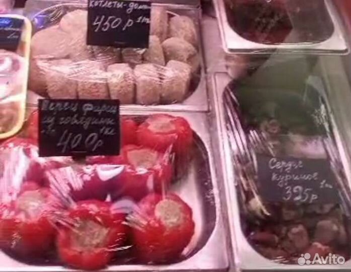 Мясной магазин