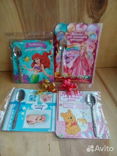 Ложечки подарочные, фотоальбомы